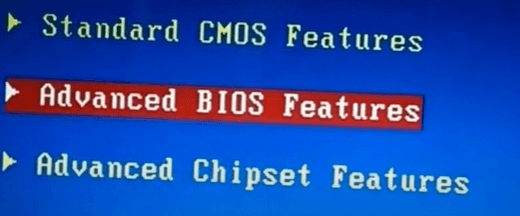 advanced-BIOS